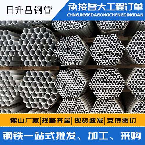 湛江声测管的性能检测试验