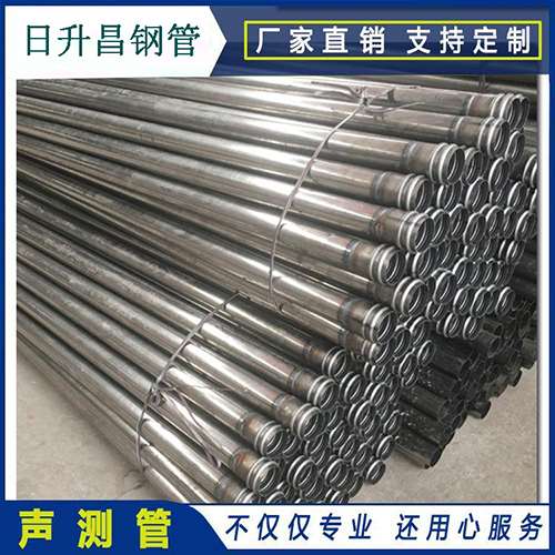 湛江声测管桩身完整性检测抽检数量规范